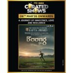 Boong film re-release, BAFTA winning Indian film, Boong Manipuri movie, PVR INOX Boong release, Lakshmipriya Devi film, Indian BAFTA winner