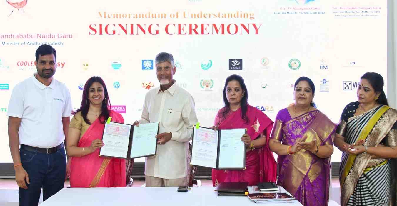 Digital Green Trust, SERP Andhra Pradesh, women farmer institutions, FarmerChat platform, Andhra Pradesh agriculture initiative, Chandrababu Naidu event, digital agriculture India