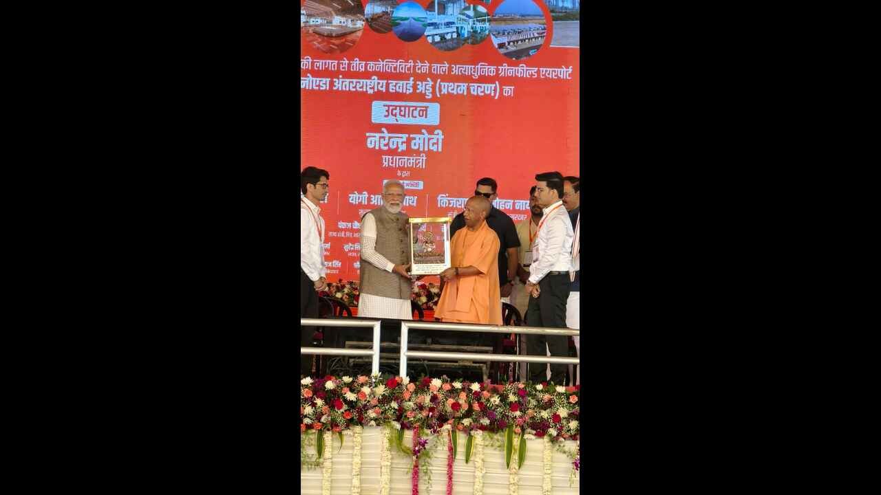 CM Yogi Adityanath, Noida International Airport completion, NIA project management, UP aviation hub, Jewar Airport news