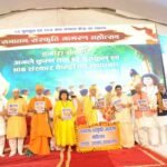 Sanatan Sanskriti Jagran Abhiyan 2026, Gurukul education India, Vishwa Jagriti Mission, Sudhanshu Ji Maharaj, Sanatan Dharma revival