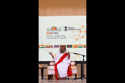 BIMSTEC Youth Leadership Program, Art of Living BIMSTEC, Sri Sri Ravi Shankar, BIMSTEC 2026, youth leadership exchange, regional cooperation, South Asia youth empowerment