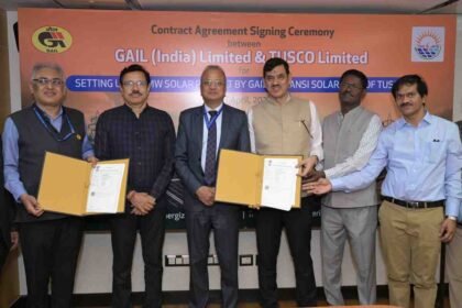 GAIL solar project, Uttar Pradesh solar power, 600 MW solar plant India, Jhansi solar park, BESS India, renewable energy GAIL