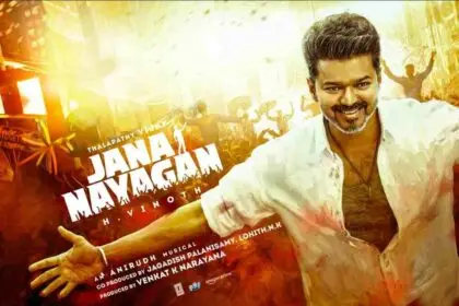 jana nayagan movie leaked news, tamil movie,Jana Nayagan CBFC cuts, Vijay movie controversy, Tamil film legal issue, clip leak Jana Nayagan