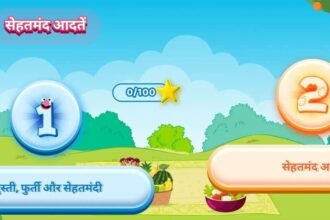 Sesame Street App,Sesame Workshop India, Abbott India, Sehatmand Aadatein, Chalo Sesame Street app, healthy habits for kids, nutrition learning India, early childhood development