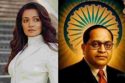 Ambedkar Jayanti 2026, Sheena Chohan, human rights education, Indian Constitution, youth empowerment, student awareness
