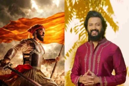 Riteish Vilasrao Deshmukh