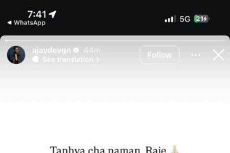 Raja Shivaji movie, Ajay Devgn support, Riteish Deshmukh film, Raja Shivaji trailer, Shivaji Maharaj movie