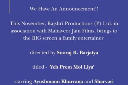 Yeh Prem Mol Liya, Sooraj Barjatya new film, Ayushmann Khurrana movie 2026, Sharvari film, Rajshri Productions film