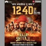 Raja Shivaji box office, Raja Shivaji Day 1 collection, biggest Marathi opening, Riteish Deshmukh Raja Shivaji, Marathi cinema record, Jio Studios Raja Shivaji, Raja Shivaji ₹12.40 crore, Marathi movie box office 2026