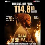 Raja Shivaji box office, highest grossing Marathi film, Riteish Deshmukh, Jio Studios, Raja Shivaji worldwide collection, biggest Marathi movie