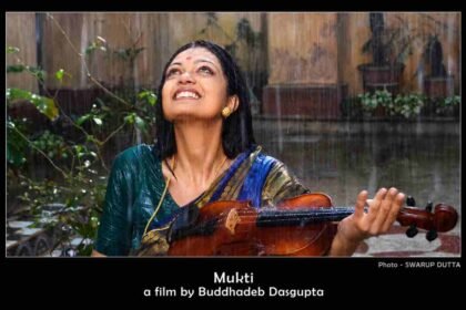 Sheena Chohan, Rabindranath Tagore, Mukti film, Patralekha movie, Buddhadeb Dasgupta, women-led films, Tagore birth anniversary, Bengali cinema, independent films, literary cinema