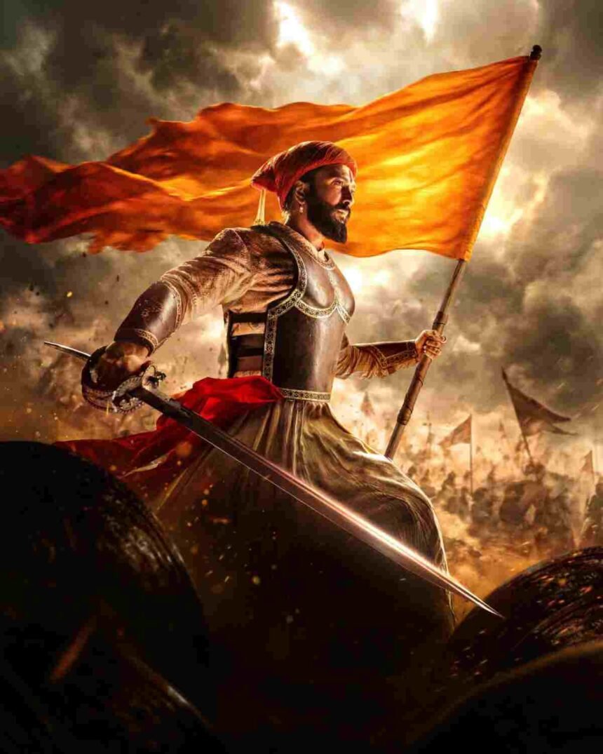 Raja Shivaji