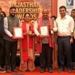 JK Lakshmipat University