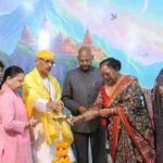Vishwa Jagriti Mission