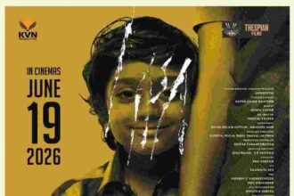 Balan The Boy trailer, Boman Irani Balan The Boy, Tabu Balan The Boy, Farah Khan Balan The Boy, Balan The Boy release date, Chidambaram movie, Jithu Madhavan film, Indian mystery drama