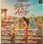 Dulhaniya Le Aaeegi box office collection, Akashaditya Lama movie box office, Dulhaniya Le Aaeegi Sunday collection, Khushalii Kumar new movie, Dulhaniya Le Aaeegi 1900 percent growth, Bollywood sleeper hit 2026, Dulhaniya Le Aaeegi reviews and box office,