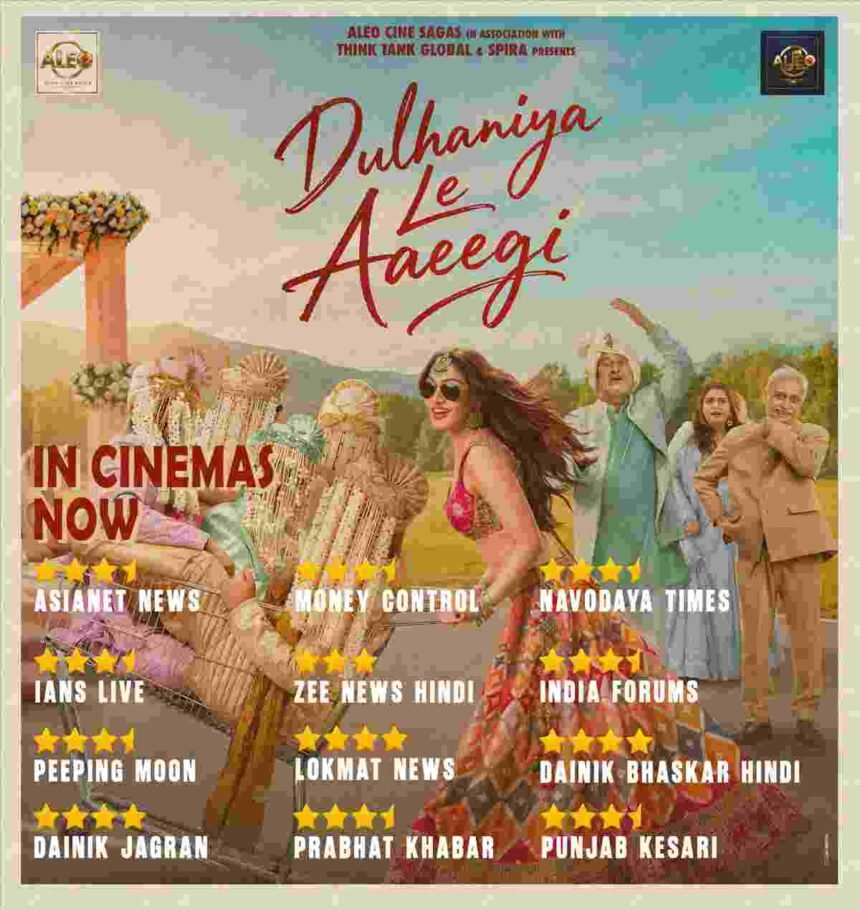 Dulhaniya Le Aaeegi box office collection, Akashaditya Lama movie box office, Dulhaniya Le Aaeegi Sunday collection, Khushalii Kumar new movie, Dulhaniya Le Aaeegi 1900 percent growth, Bollywood sleeper hit 2026, Dulhaniya Le Aaeegi reviews and box office,