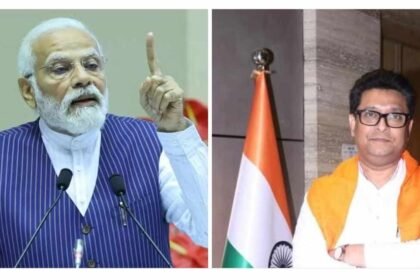 Kuldip Maity, Pradhan resignation, PM Narendra Modi, BJP leader statement, student welfare India, NEET JEE transparency, Indian education system, opposition politics, youth empowerment, latest Indian political news