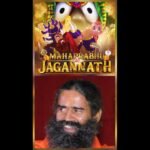 Mahaprabhu Jagannath animation film, Baba Ramdev movie endorsement, Mahaprabhu Jagannath release date, Ele Animations Pvt Ltd, Odia animation movies, Jagannath Rath Yatra 2026, Sanatan Dharma movies for kids, pan-India animated films, Shripad Warkhedkar, Indian mythological animation, Cinepolis India releases