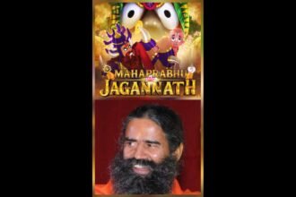 Mahaprabhu Jagannath animation film, Baba Ramdev movie endorsement, Mahaprabhu Jagannath release date, Ele Animations Pvt Ltd, Odia animation movies, Jagannath Rath Yatra 2026, Sanatan Dharma movies for kids, pan-India animated films, Shripad Warkhedkar, Indian mythological animation, Cinepolis India releases