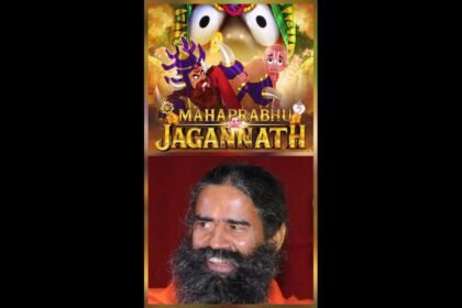 Mahaprabhu Jagannath animation film, Baba Ramdev movie endorsement, Mahaprabhu Jagannath release date, Ele Animations Pvt Ltd, Odia animation movies, Jagannath Rath Yatra 2026, Sanatan Dharma movies for kids, pan-India animated films, Shripad Warkhedkar, Indian mythological animation, Cinepolis India releases