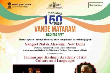Sangeet Natak Akademi, National Theatre Festival 2026, Vande Mataram 150th anniversary, Kalidasa Jayanti, Indian theatre, Dr Sandhya Purecha, Ek Bharat Shreshtha Bharat, Ministry of Culture India, traditional Indian theatre
