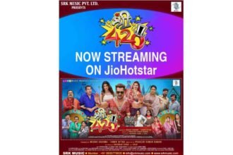 SRK Music Bhojpuri films, Bhojpuri movies on JioHotstar, watch Bhojpuri movies online, SRK Music OTT, JioHotstar regional content