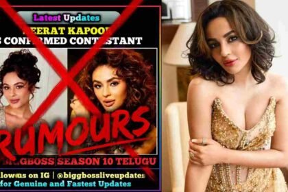 Actress Seerat Kapoor addresses and dismisses rumours regarding her entry into Bigg Boss Telugu 10.