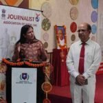Sardar Vallabhbhai Patel, 150th Birth Anniversary, Journalist Association of India, JAI New Delhi, Sachdeva Global School Dwarka, Ministry of Culture, National Unity Day, Ek Bharat Shreshtha Bharat, Delhi School Events,