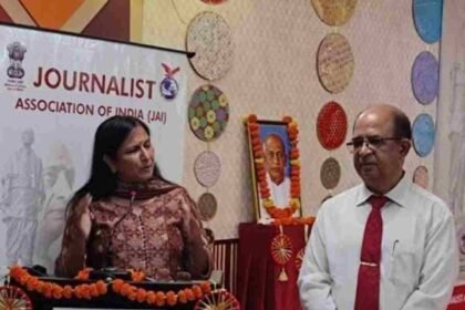 Sardar Vallabhbhai Patel, 150th Birth Anniversary, Journalist Association of India, JAI New Delhi, Sachdeva Global School Dwarka, Ministry of Culture, National Unity Day, Ek Bharat Shreshtha Bharat, Delhi School Events,