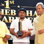 Sanjay Bhushan Patiyala, DPIAF Kolkata 2026, Dadasaheb Phalke Icon Award Films, Tirath Singh Rawat, Ashok Kirtania, Kalyanji Jana, Bhojpuri Film Promoter, Bollywood Film Publicist, National Library Kolkata, Bhojpuri Cinema News, Film PR Award 2026