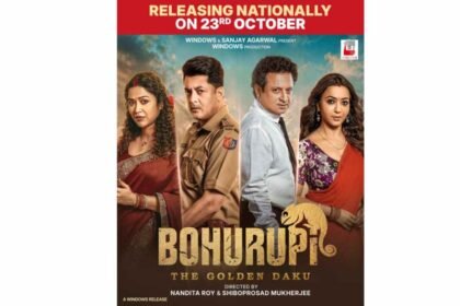 Bohurupi The Golden Daku, Bohurupi movie, Bohurupi release date, Bohurupi box office collection, Bohurupi worldwide release, Bohurupi October 23 release, Shiboprosad Mukherjee, Jisshu U Sengupta, Nandita Roy, Windows Production, Hombale Films, Bengali movie news, Bengali cinema, Indian film releases, Bengal box office collection, international movie release